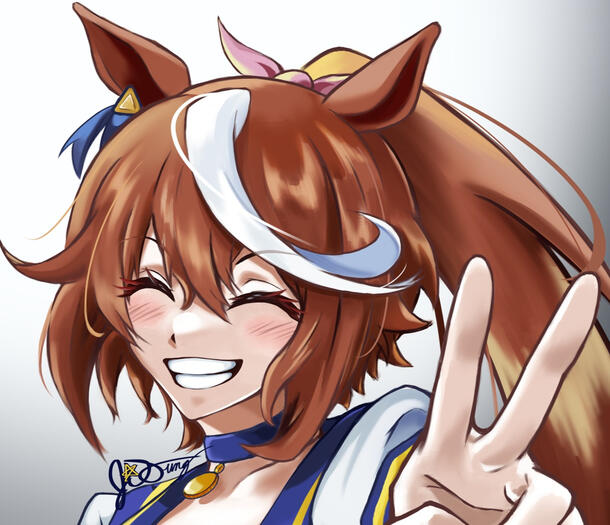 Uma Musume